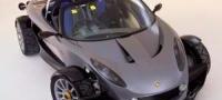 Lotus Elise Experience 