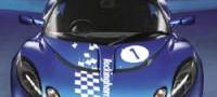 Thrill rides - Northants or Lancs 