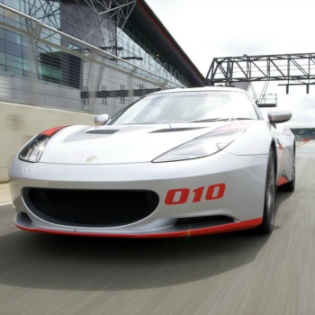 Lotus Evora Experience