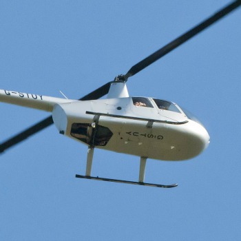 Nottingham Pleasure Flights and Tours