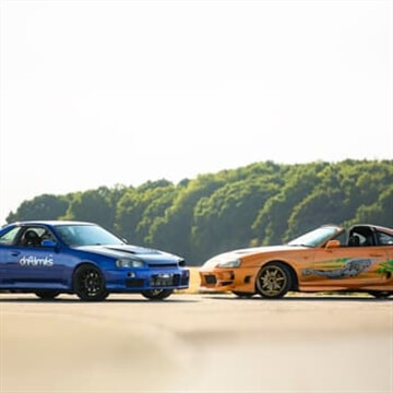 Supra deals estate v