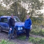 Ultra Adventure Driving Private Experience for Two with the Landrover